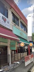 Holland Village Corner (D10), Retail #466545641
